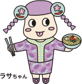 合同会社ミラクルポイント