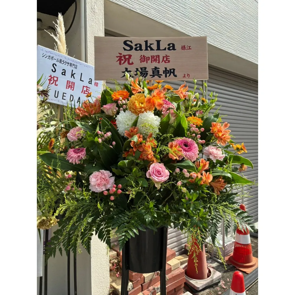 🌏知られざるラクサの魅力、届けたくて…🌏