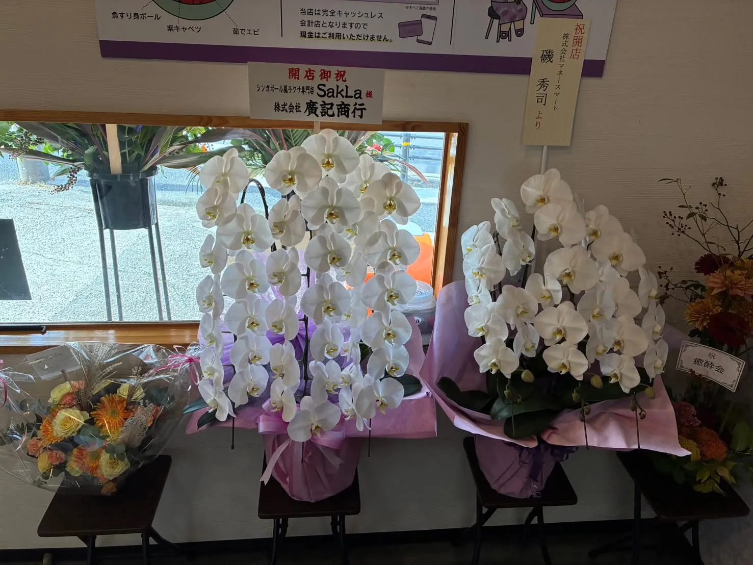 🍜カスタム自在のご褒美ラクサ🍜