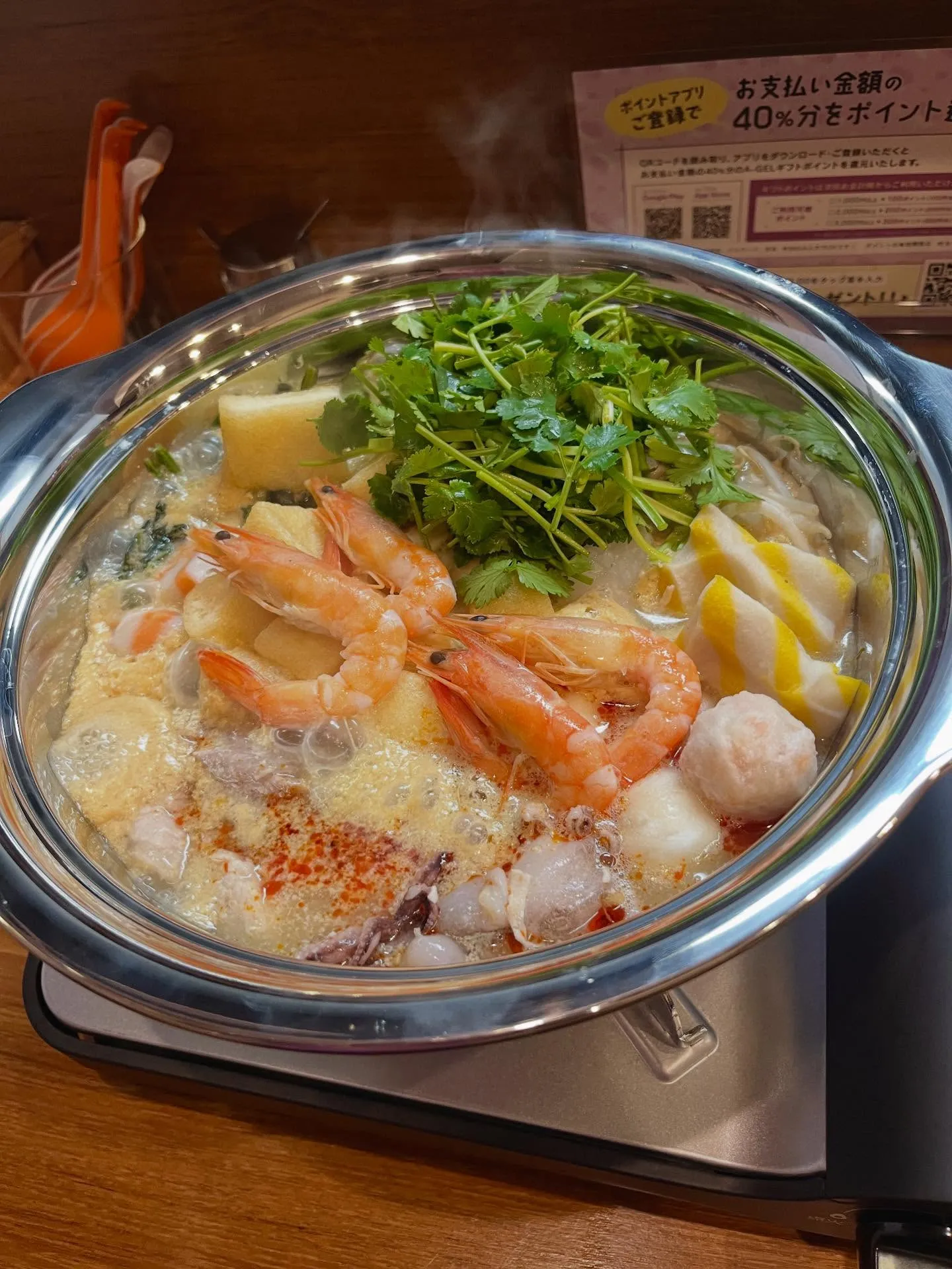 こんにちは！SakLa（サクラ）です🥥🍜