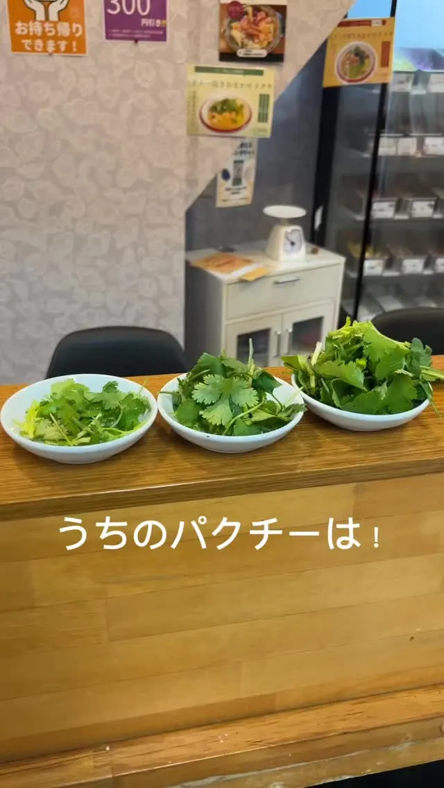 ネクスト麻辣湯とテレビ紹介されたシンガポール風ラクサ専門店！